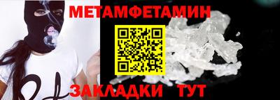 экстази Волжский