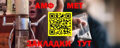 соль курить ск Дубна