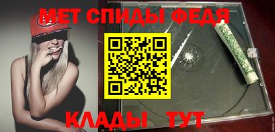 соль курить ск Дубна