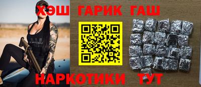 кокс Азнакаево