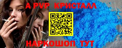 PSILOCYBIN Донской