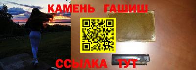 кокс Азнакаево