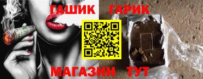 кокс Азнакаево