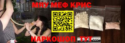 кокс Азнакаево