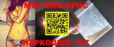ПСИЛОЦИБИНОВЫЕ ГРИБЫ Абинск