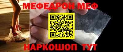 PSILOCYBIN Абакан