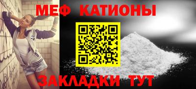 альфа пвп Азнакаево