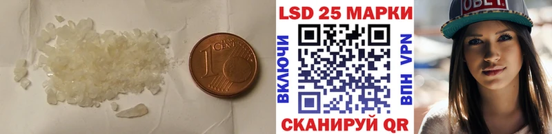 mega как войти  что такое наркотик  Карпинск  LSD-25 экстази кислота 