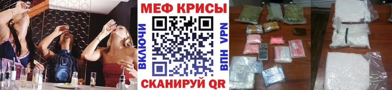Мефедрон 4 MMC  Карпинск 