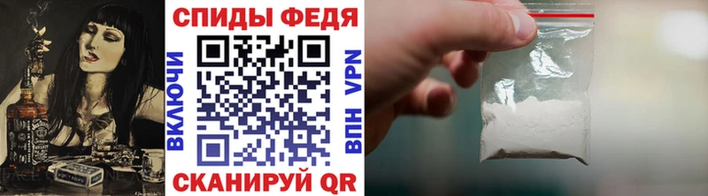 Первитин Декстрометамфетамин 99.9% Карпинск