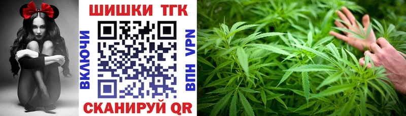 Марихуана White Widow  это наркотические препараты  Карпинск  что такое  